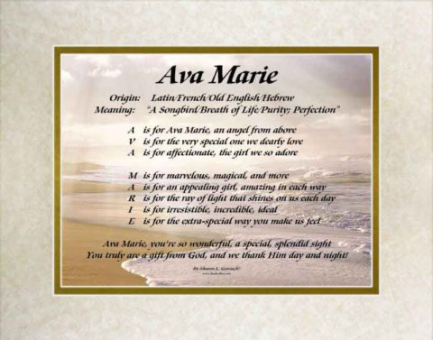 The name Ava Marie on LindseyBoo beach background with beige and gold mats