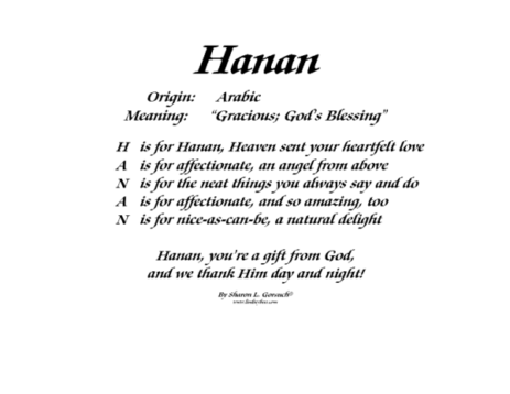 Meaning of Hanan - LindseyBoo